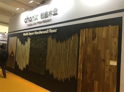 創(chuàng)鑫研地板盛情亮相第二十屆中國(guó)國(guó)際地面材料及鋪裝技術(shù)展覽會(huì)