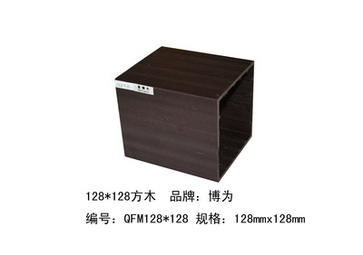 青島綠可木業(yè)科技沈陽分公司-建材企業(yè)會(huì)員-室內(nèi)設(shè)計(jì)選材,建材,建材產(chǎn)品,家居產(chǎn)品,裝修,裝修材料,裝飾材料