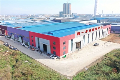 強強聯合,三維家與強一木業(yè)達成戰(zhàn)略合作