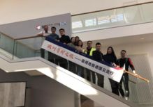 走進Kronotex柯諾木業 慕得2019德國地板新風向，引領木業創新潮流