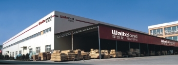 寧夏華泰家俱制造有限公司 中國(guó)門都網(wǎng)木業(yè)領(lǐng)域的匠心典范